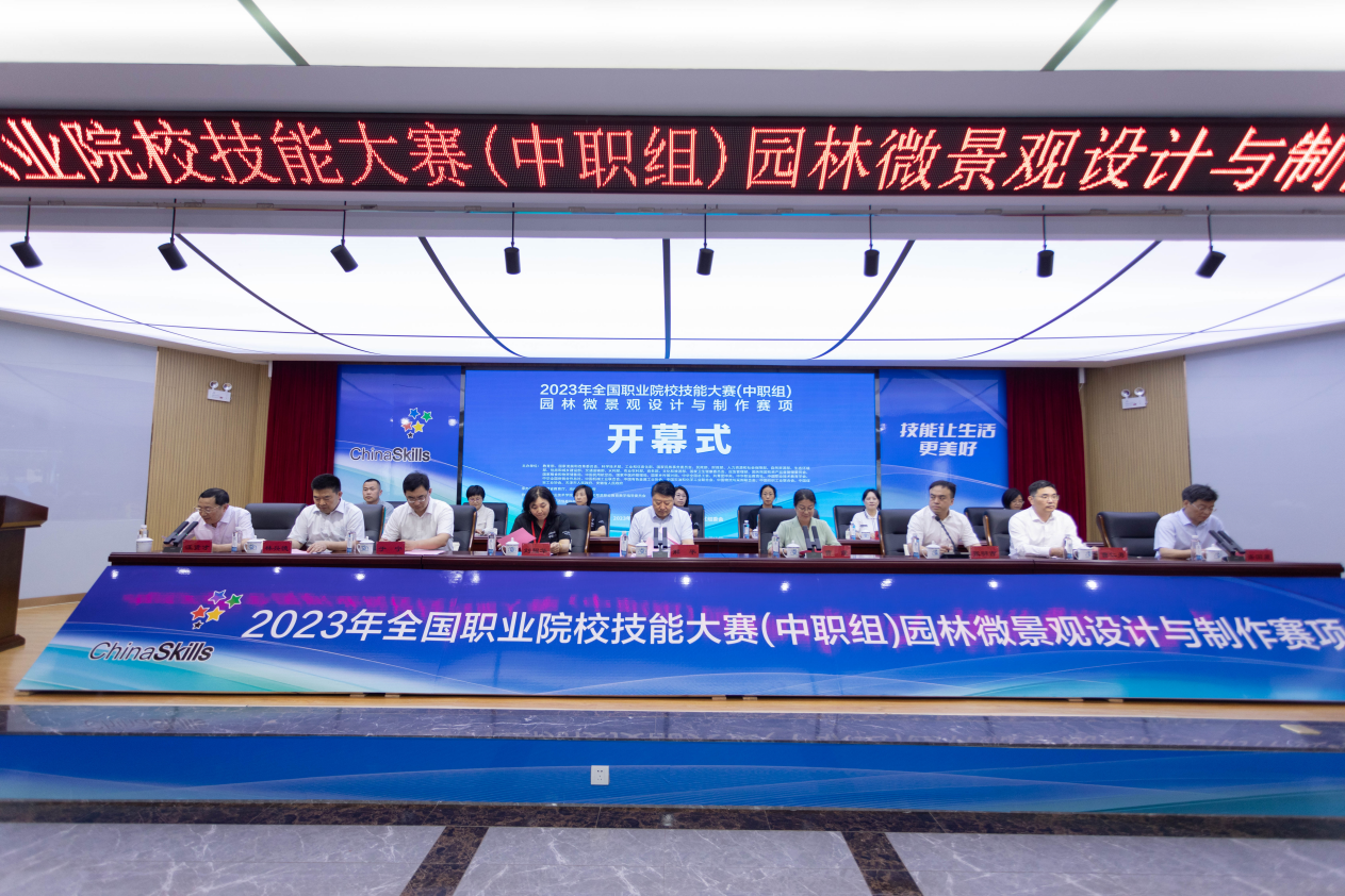 1707272239426060.png 1707272239426060.png